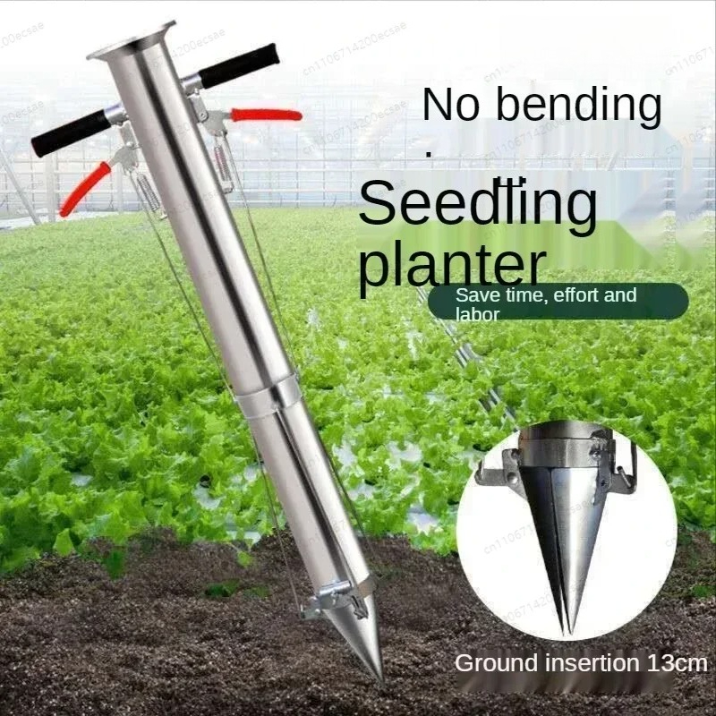 Gardening Tools Women - Trapiantatrice per Piantine, Attrezzo Agricolo per