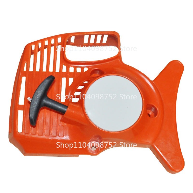 Gardening Tools Quality - Avviamento a strappo per Stihl FS38