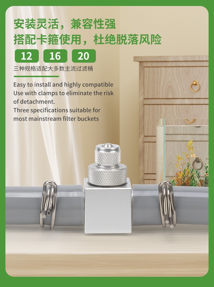 Diffusore CO2 per Acquario Fai - Aquaponics Fish Tank recensione e prezzo