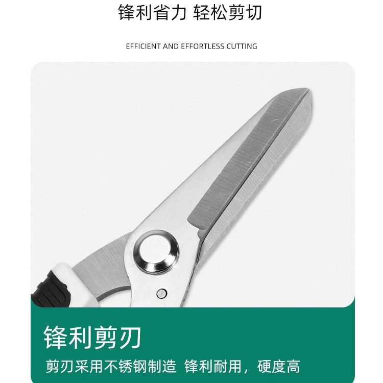 Cesoie per potatura in acciaio - Gardening Tools To Cut Branches recensione e prezzo