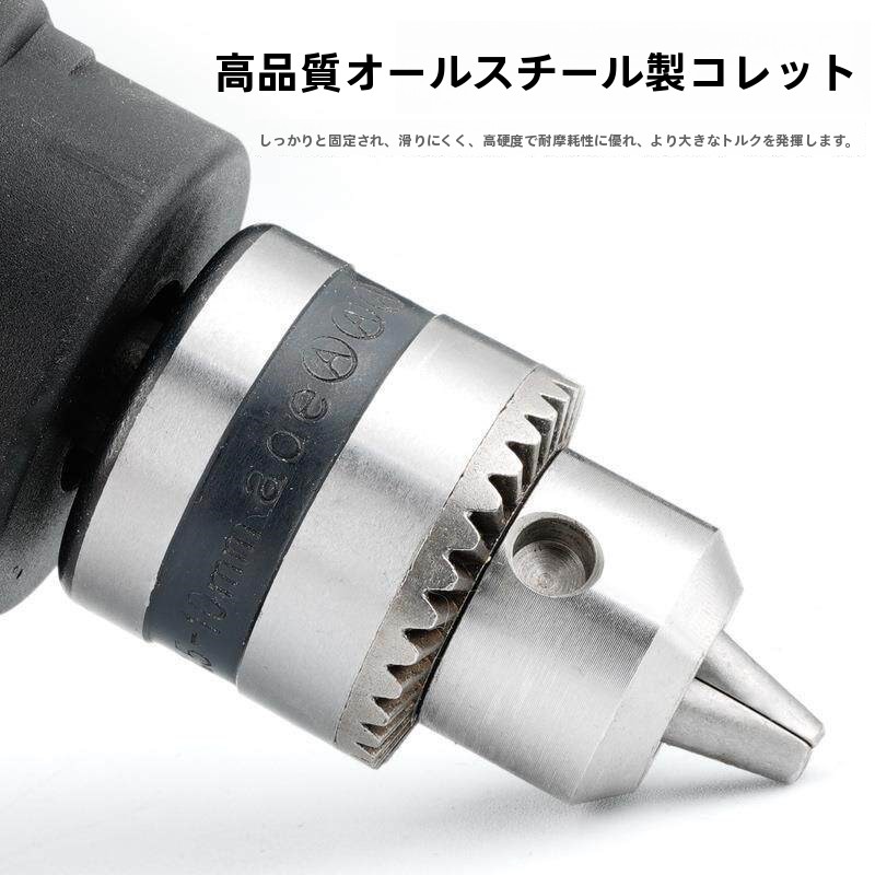 Trapano da 6 Pollici Modificat - Gardening Tools Names recensione e prezzo
